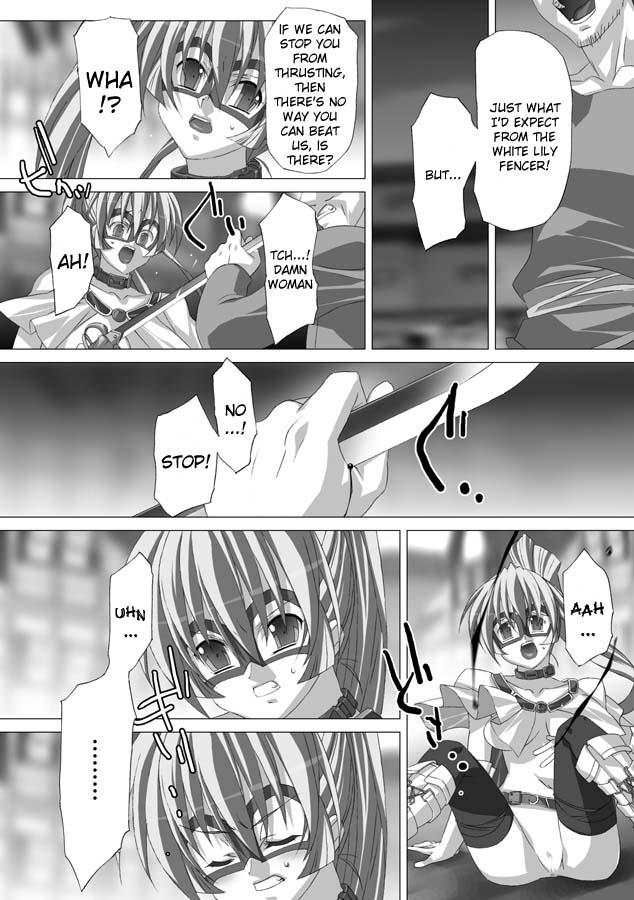 Akashiki Chapter 1000 Page 57